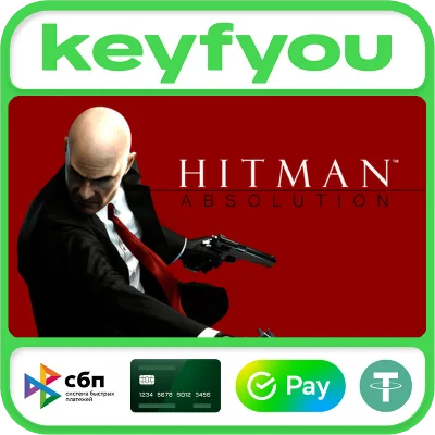 Hitman: Absolution™ / STEAM КЛЮЧ 🔥
