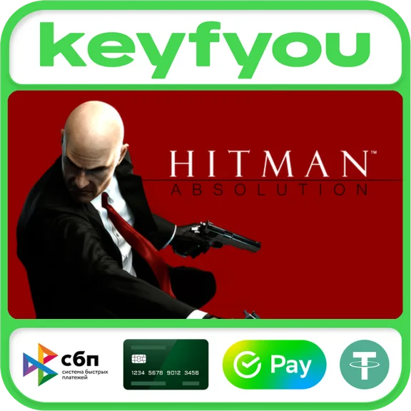 Hitman: Absolution™ / STEAM КЛЮЧ 🔥