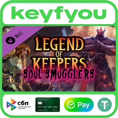 Legend of Keepers: Soul Smugglers / STEAM DLC KEY 🔥