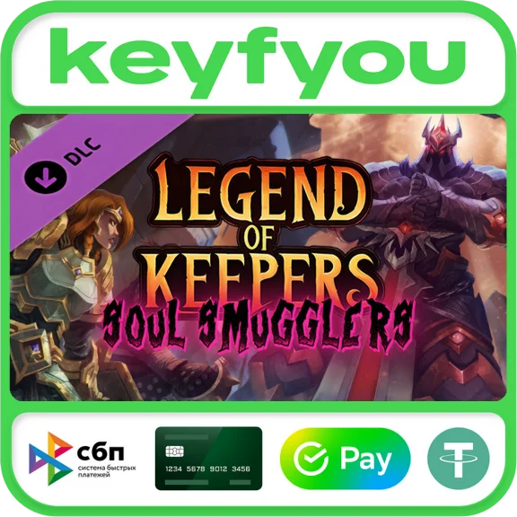 Legend of Keepers: Soul Smugglers / STEAM DLC KEY 🔥