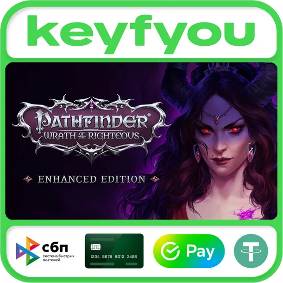 Pathfinder Wrath of the Righteous Enhanced STEAM КЛЮЧ🔥