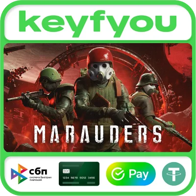 Marauders / STEAM КЛЮЧ 🔥
