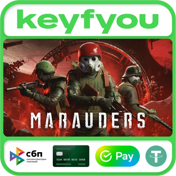 Marauders / STEAM КЛЮЧ 🔥