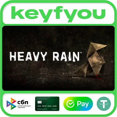 Heavy Rain / STEAM КЛЮЧ 🔥