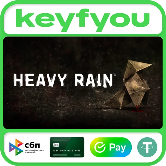 Heavy Rain / STEAM КЛЮЧ 🔥