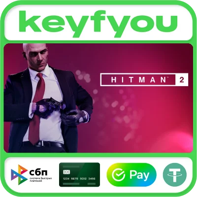 HITMAN™ 2 / STEAM КЛЮЧ 🔥