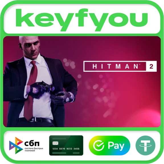 HITMAN™ 2 / STEAM КЛЮЧ 🔥