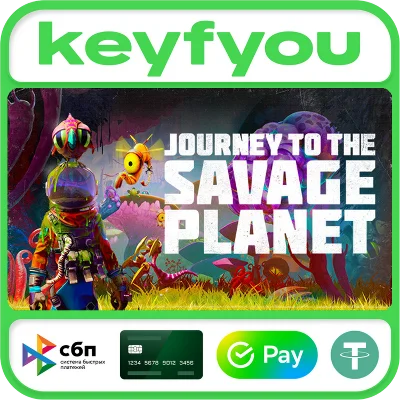 Journey To The Savage Planet / STEAM KEY 🔥