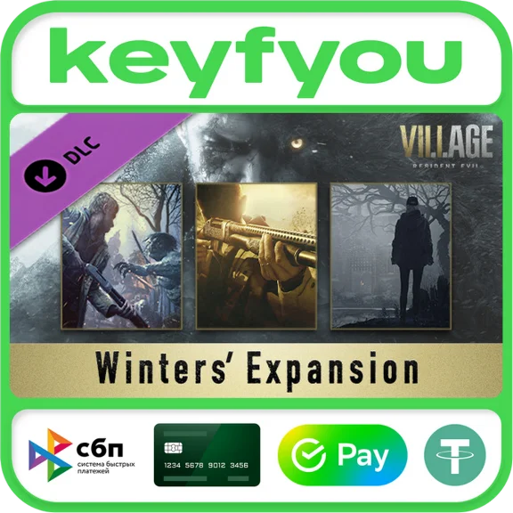 Resident Evil Village - Экспансия Уинтерсов STEAM КЛЮЧ