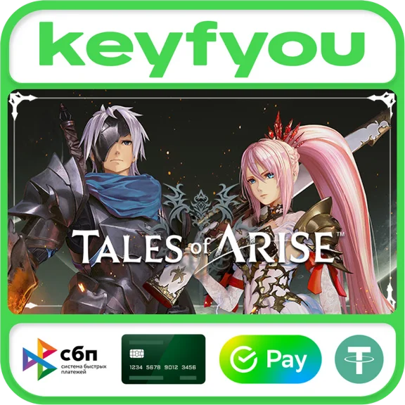 Tales of Arise / STEAM КЛЮЧ 🔥