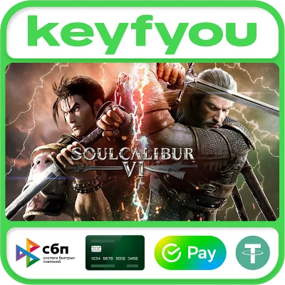 SOULCALIBUR VI / STEAM КЛЮЧ 🔥