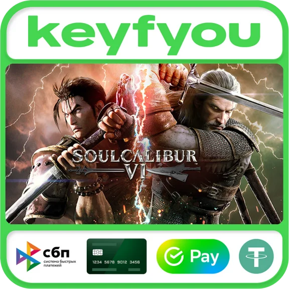 SOULCALIBUR VI / STEAM КЛЮЧ 🔥