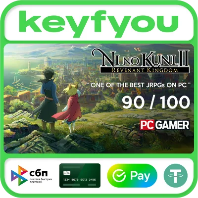 Ni no Kuni™ II: Revenant Kingdom / STEAM КЛЮЧ 🔥