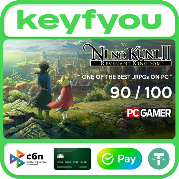 Ni no Kuni™ II: Revenant Kingdom / STEAM КЛЮЧ 🔥
