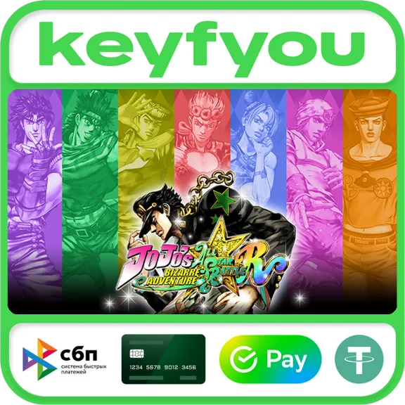 JoJo´s Bizarre Adventure: All-Star Battle R / STEAM 🔥