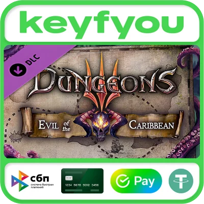 Dungeons 3 - Evil of the Caribbean / STEAM DLC КЛЮЧ 🔥