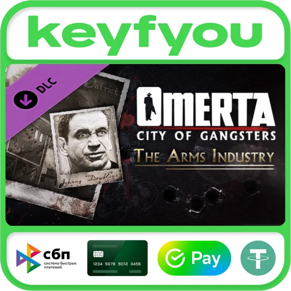 Omerta - City of Gangsters - The Arms Industry DLC 🔥