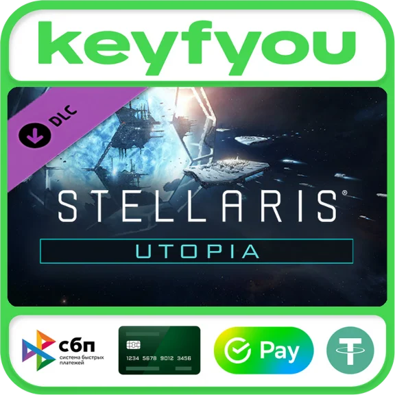 Stellaris: Utopia / STEAM DLC KEY 🔥