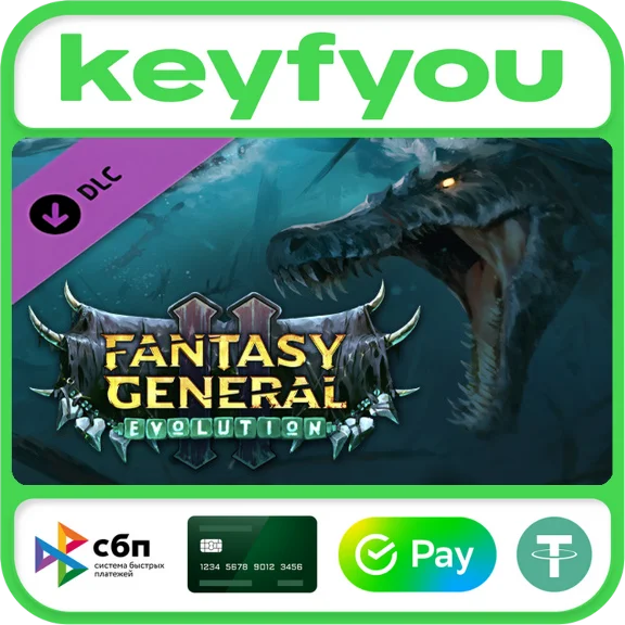 Fantasy General II: Evolution / STEAM DLC КЛЮЧ 🔥