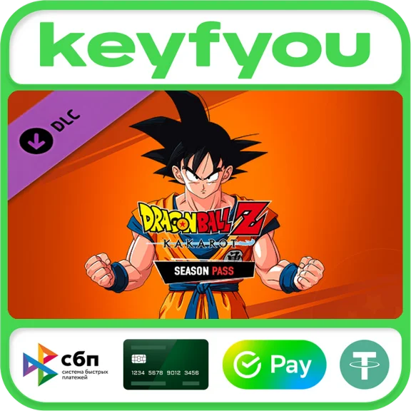 DRAGON BALL Z: KAKAROT Season Pass / STEAM DLC КЛЮЧ 🔥