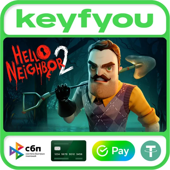 Hello Neighbor 2 / STEAM КЛЮЧ 🔥