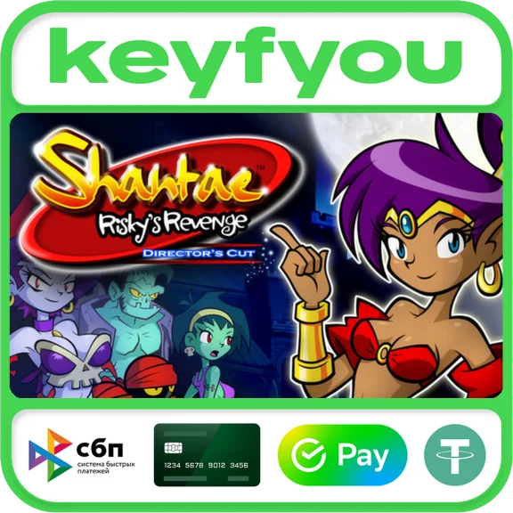 Shantae: Risky´s Revenge - Director´s Cut / STEAM КЛЮЧ