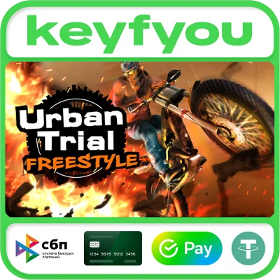 Urban Trial Freestyle / STEAM KEY 🔥