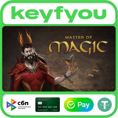 Master of Magic / STEAM КЛЮЧ 🔥
