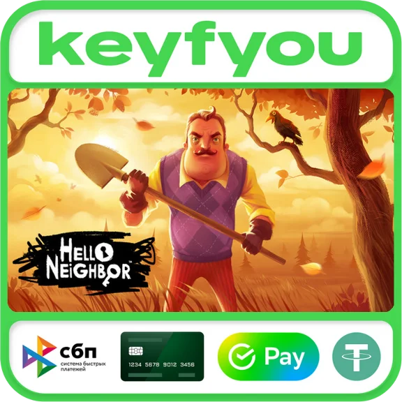 Hello Neighbor / STEAM КЛЮЧ 🔥