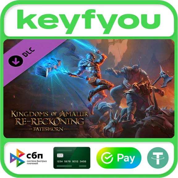 Kingdoms of Amalur: Re-Reckoning - Fatesworn / STEAM 🔥