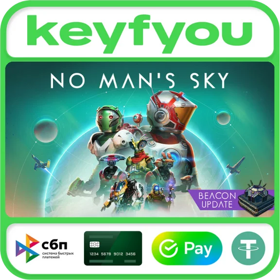 No Man´s Sky / STEAM KEY 🔥