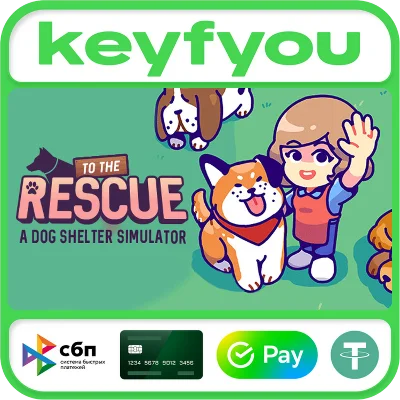 To The Rescue! / STEAM КЛЮЧ 🔥