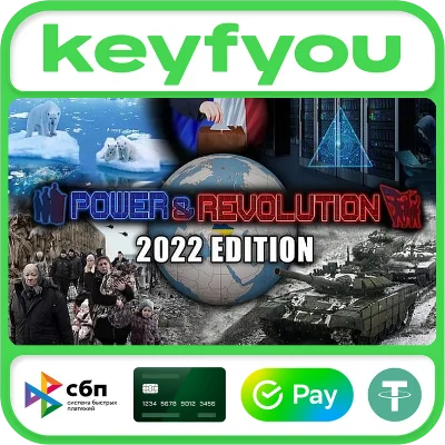 Power & Revolution 2022 Edition / STEAM KEY 🔥