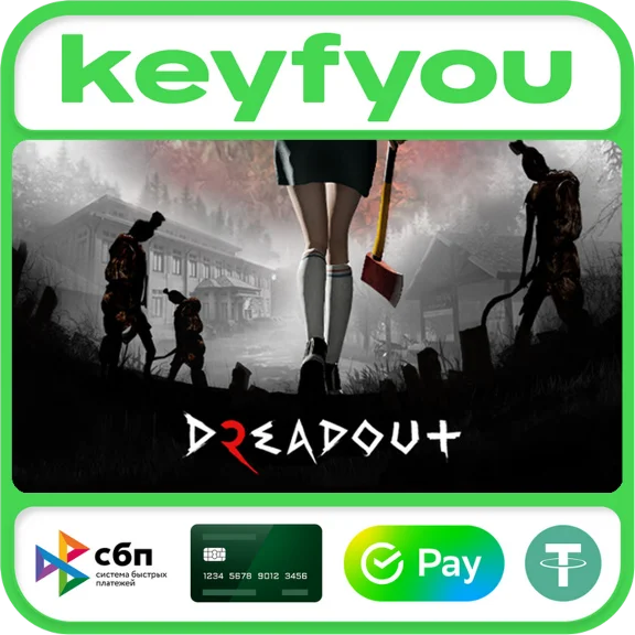 DreadOut 2 / STEAM КЛЮЧ 🔥