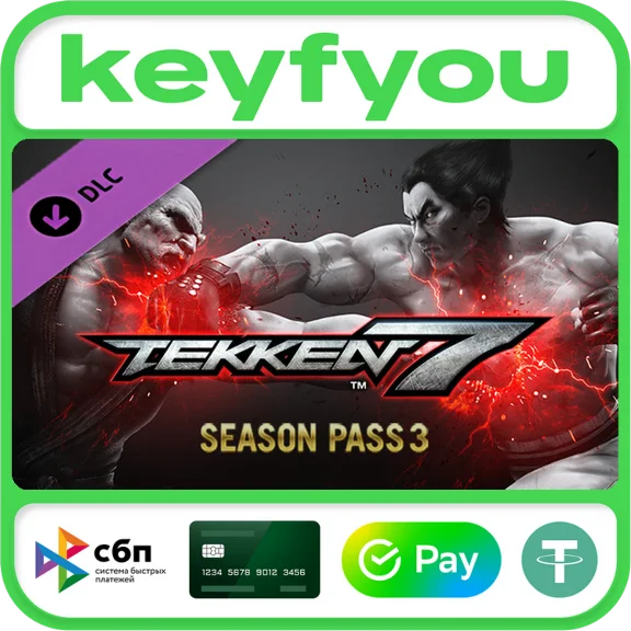 TEKKEN 7 - Season Pass 3 / STEAM DLC КЛЮЧ 🔥