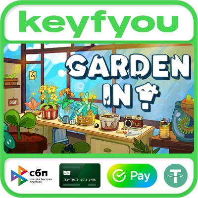 Garden In! / STEAM GLOBAL KEY 🔥