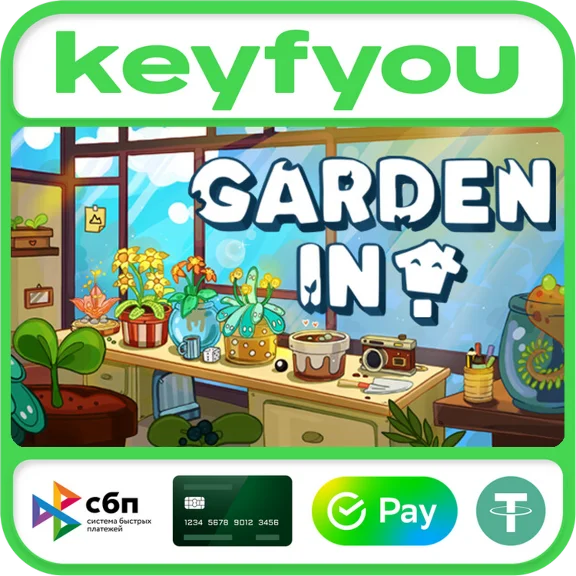 Garden In! / STEAM GLOBAL KEY 🔥