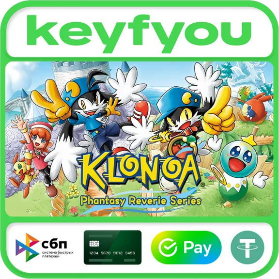 Klonoa Phantasy Reverie Series / STEAM KEY 🔥