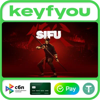Sifu / STEAM КЛЮЧ 🔥