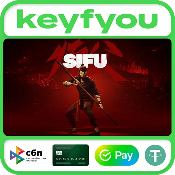 Sifu / STEAM КЛЮЧ 🔥