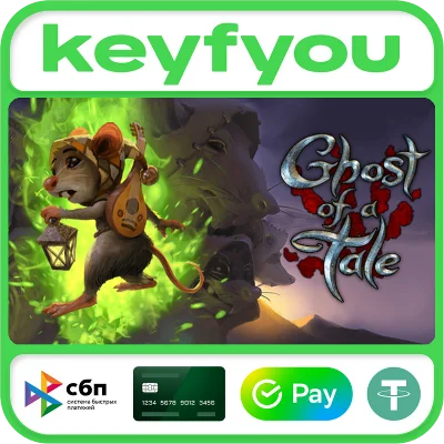Ghost of a Tale / STEAM KEY 🔥