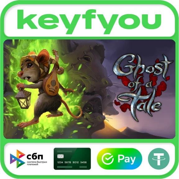 Ghost of a Tale / STEAM KEY 🔥