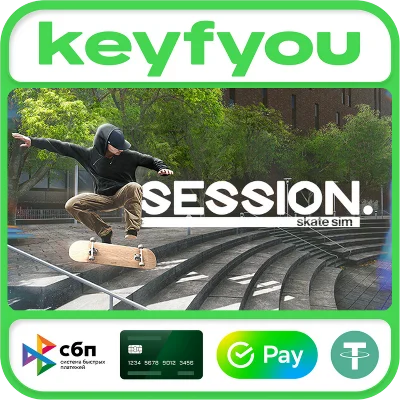 Session: Skate Sim / STEAM KEY 🔥