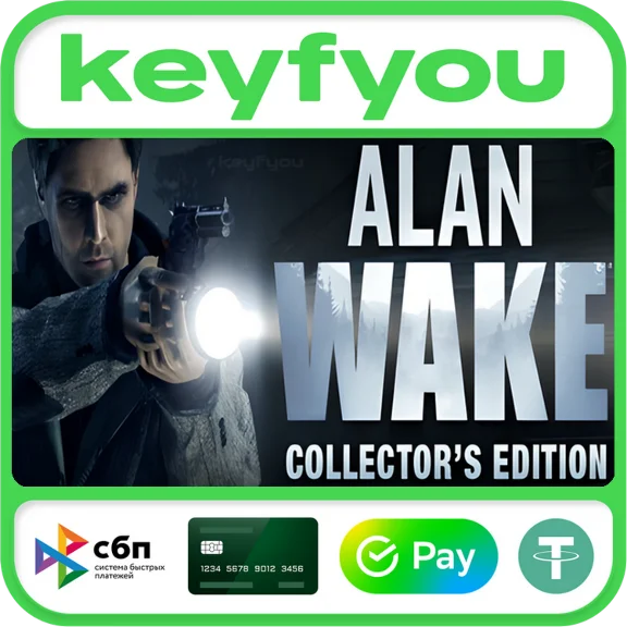 Alan Wake Collector´s Edition / STEAM КЛЮЧ 🔥
