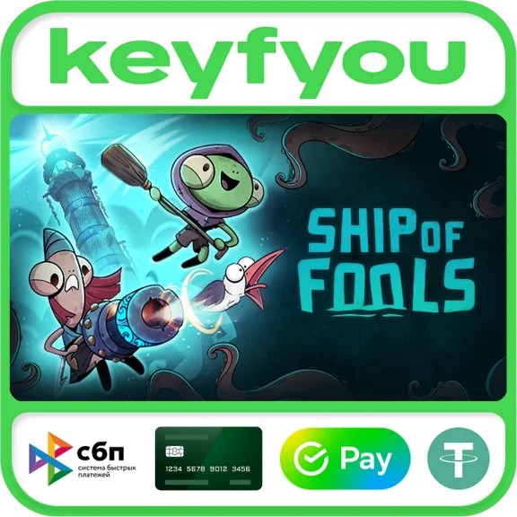 Ship of Fools / STEAM KEY 🔥