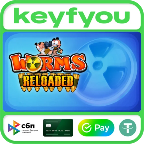 Worms Reloaded / STEAM КЛЮЧ 🔥