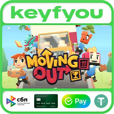 Moving Out / STEAM KEY 🔥