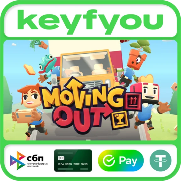 Moving Out / STEAM KEY 🔥