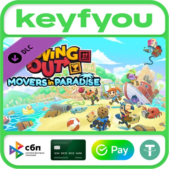 Moving Out - Movers in Paradise / STEAM DLC KEY 🔥