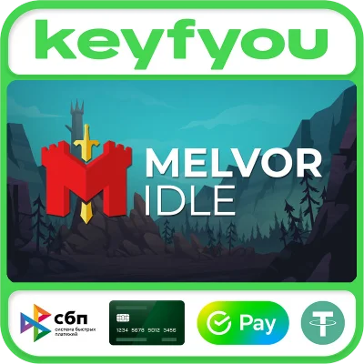 Melvor Idle / STEAM КЛЮЧ 🔥